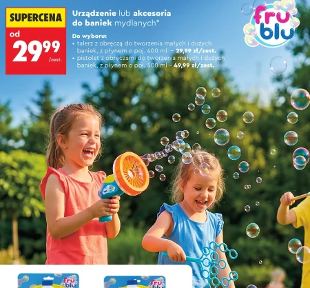 Пістолет для мильних бульбашок Fru Blu