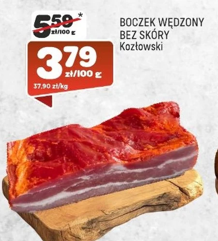 Копчений бекон Kozłowski