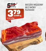 Копчений бекон Kozłowski