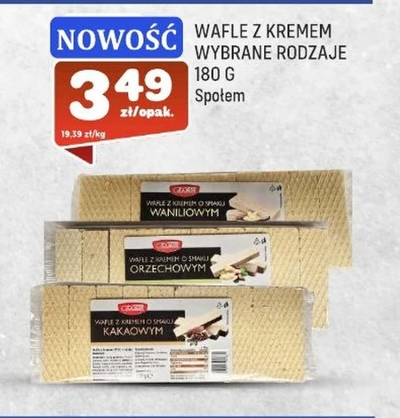 Вафлі Społem