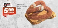 Ковбаса Kabo