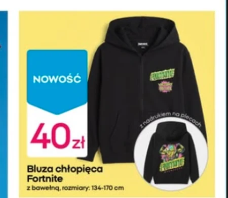 Світшот для хлопчиків Fortnite