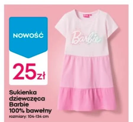 Дівоча сукня Barbie