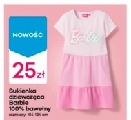Дівоча сукня Barbie