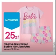 Піжама для дівчаток Barbie