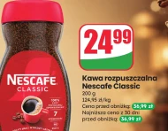 Розчинна кава Nescafe