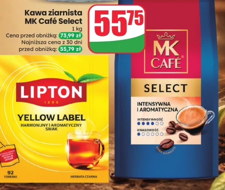 Кавові зерна MK Cafe