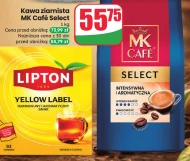 Кавові зерна MK Cafe