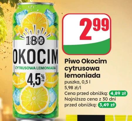Пиво Okocim