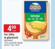 Сир Hochland