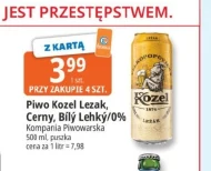 Пиво Kozel