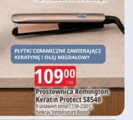 Випрямляч Remington