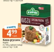 Гречана крупа Kupiec