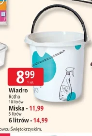Відро Rotho