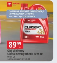 Автомобільне масло Orlen oil