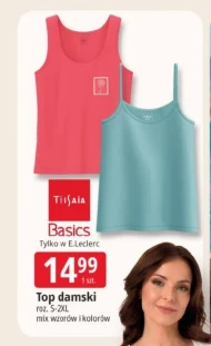Жіночий топ Tissaia