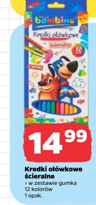 Kredki ołówkowe Bambino