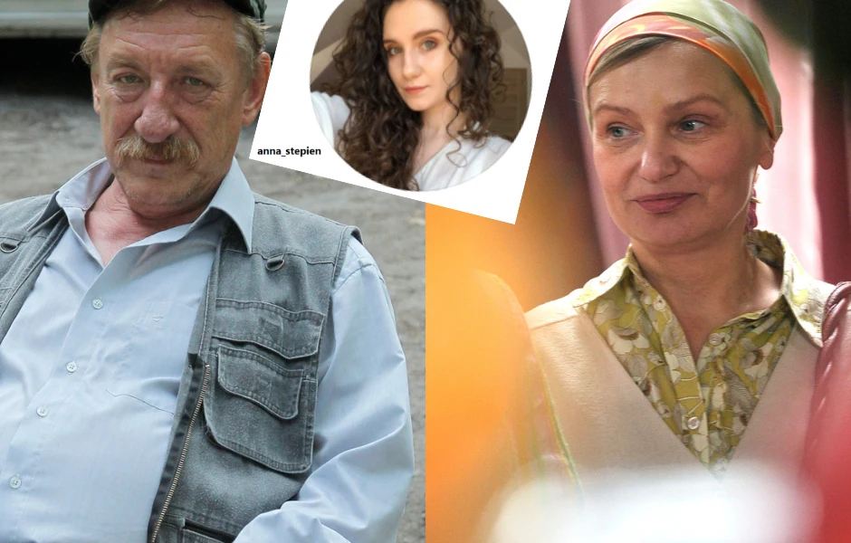 Anna Stępień zagrała Kasię Solejuk, córkę Macieja i Kazimiery Solejuków Starszy mężczyzna w jasnej koszuli i szarej kamizelce, kobieta z chustką na głowie w kwiecistej bluzce, wstawiona okrągła fotografia młodej kobiety z długimi, ciemnymi włosami.