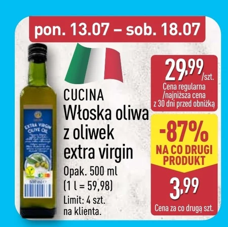 Оливкова олія Cucina