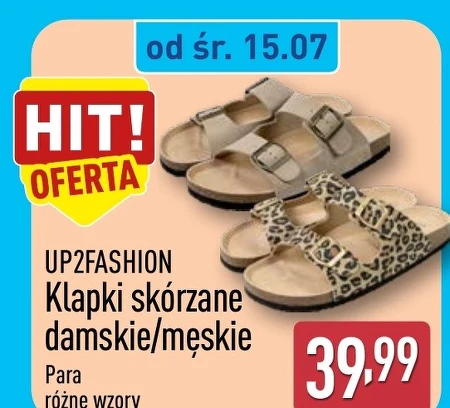 Шльопанці Up2Fashion