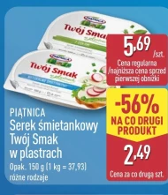 Serek śmietankowy Twój Smak
