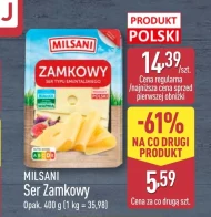 Ser Milsani