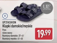 Шльопанці Up2Fashion