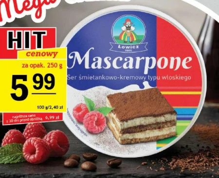 Маскарпоне
