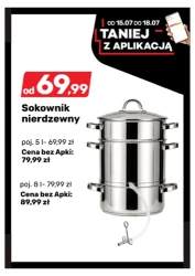 Sezon na wielkie oszczędności – Bricomarché