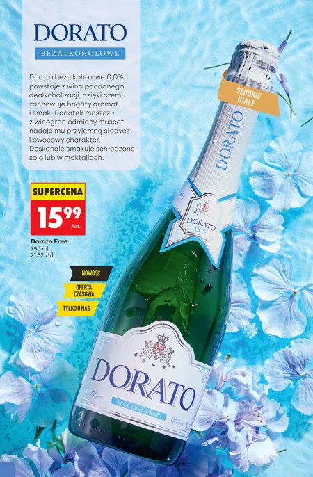 Безалкогольне вино Dorato