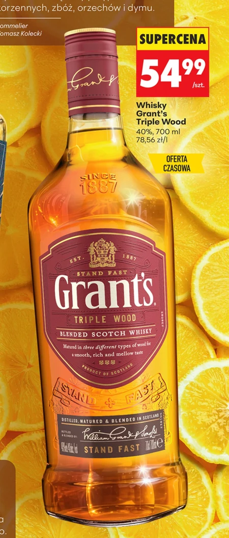 Віскі Grant's