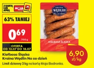 Ковбаса Kraina Wędlin