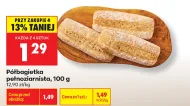Половина багета