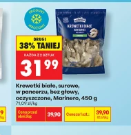 Креветки Białe