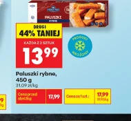 Рибні палички