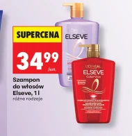 Шампунь Elseve