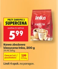 Зернова кава Inka