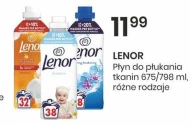 Кондиціонер для білизни Lenor