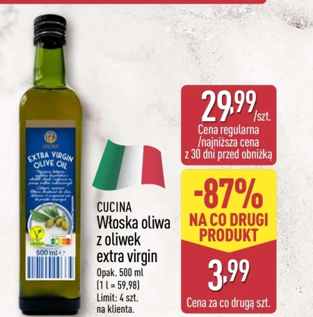 Оливкова олія Cucina