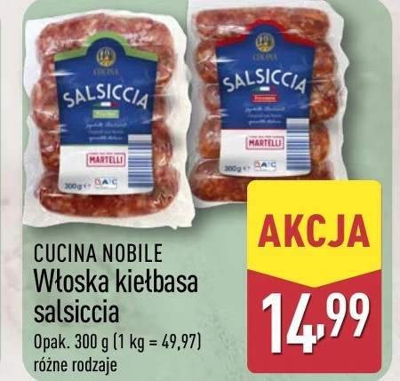 Ковбаса Cucina Nobile