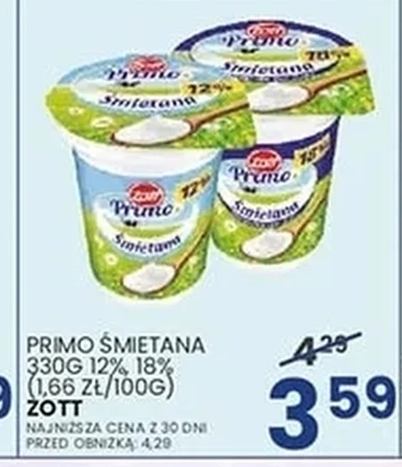 Вершки Zott