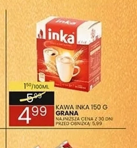 Кава Inka