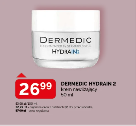 Зволожуючий крем Dermedic