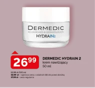 Зволожуючий крем Dermedic