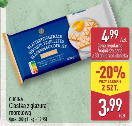 Торт Cucina