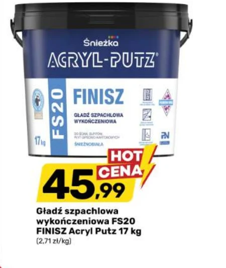 Згладжування Finisz