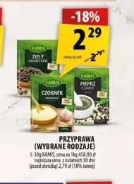 Przyprawa Kami