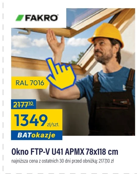 Вікно Fakro