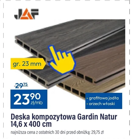 Горіх Gardin natur