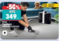 Миючий пилосос Melink